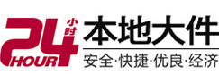 上街8-500吨吊车出租起重吊装公司